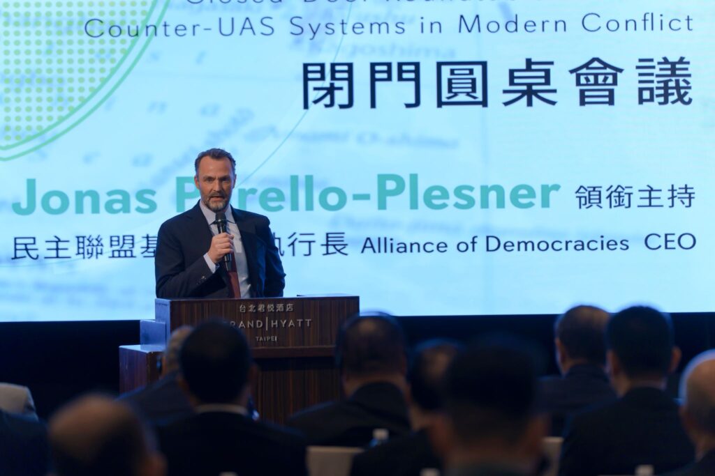 Nicolai Laugesen, CRO of MyDefence, said Taiwanese firms are already part of global supply chains for drone-related technologies, and that further collaboration with governments and defense sectors would be beneficial.